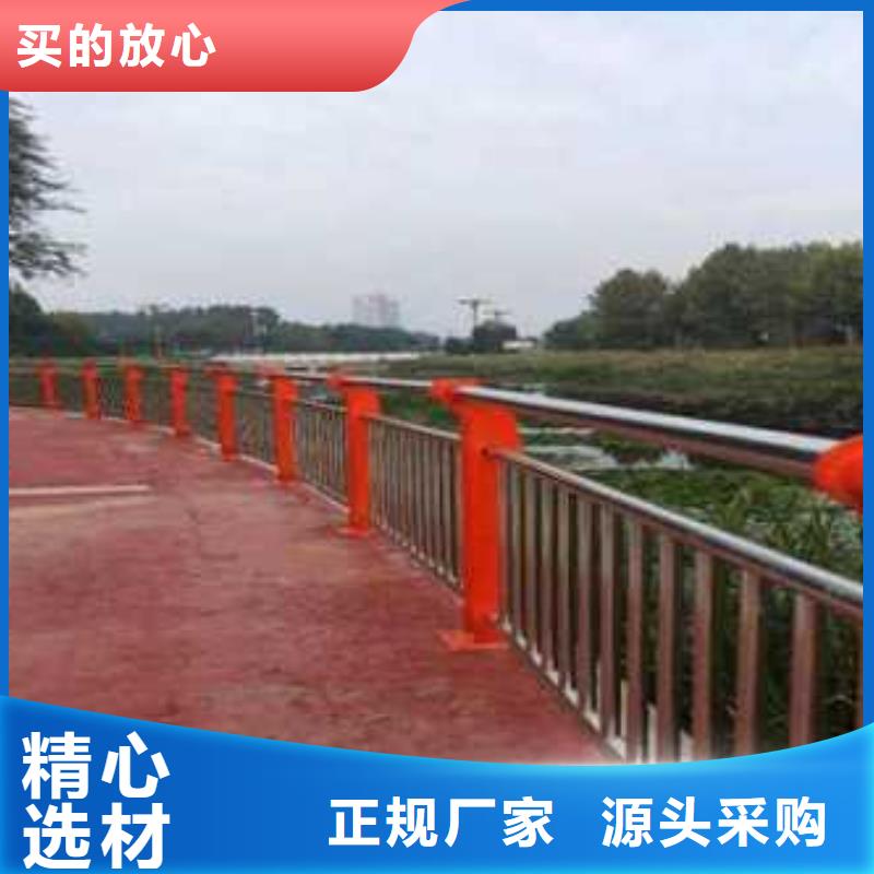 铁艺栏杆欢迎订购公路防撞护栏