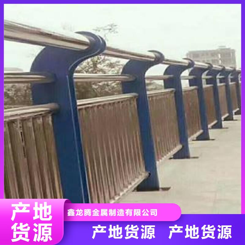 道路防撞护栏售后无忧大厂