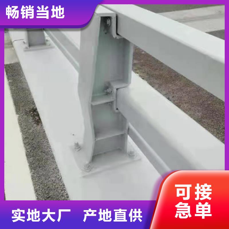 道路防撞护栏【多图】