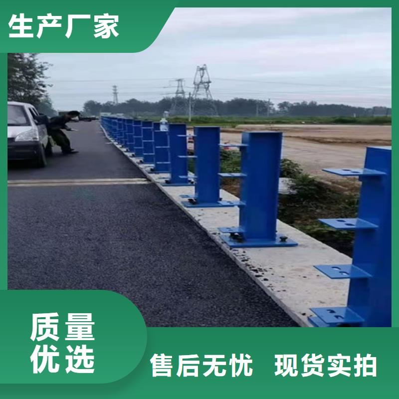 公路护栏全国供应厂家