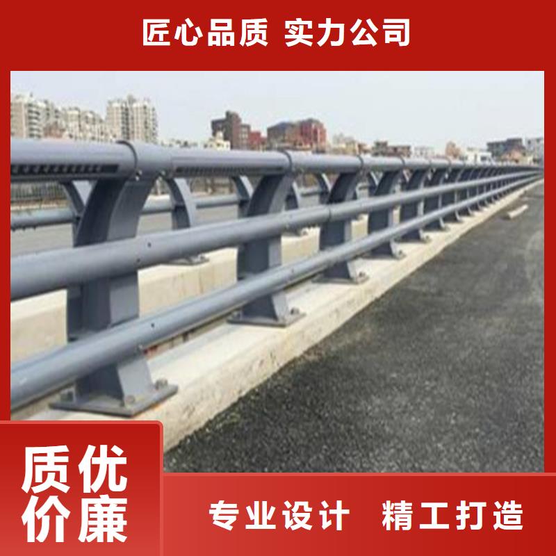 道路防撞护栏发货快