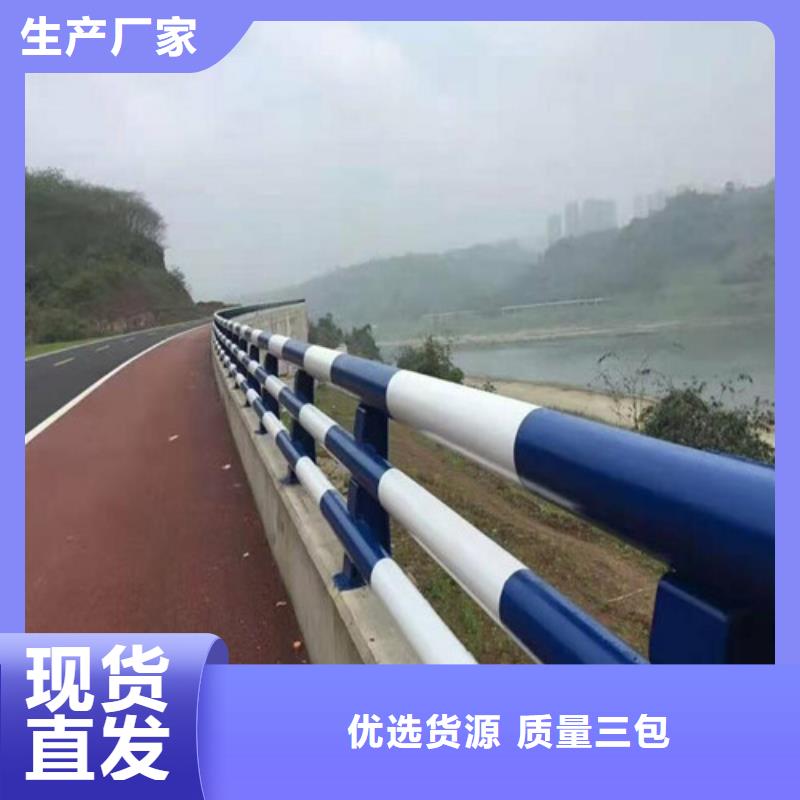 公路护栏厂家承接