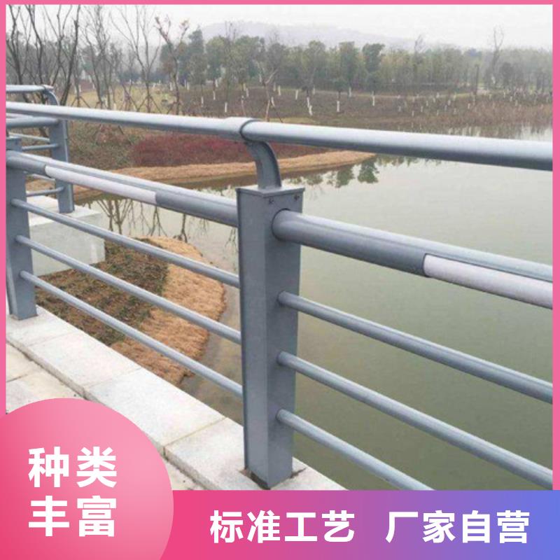 公路防撞护栏价格多少钱一米-欢迎您