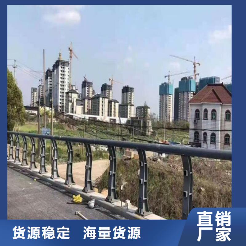 公路防撞护栏生产基地亚运会场馆