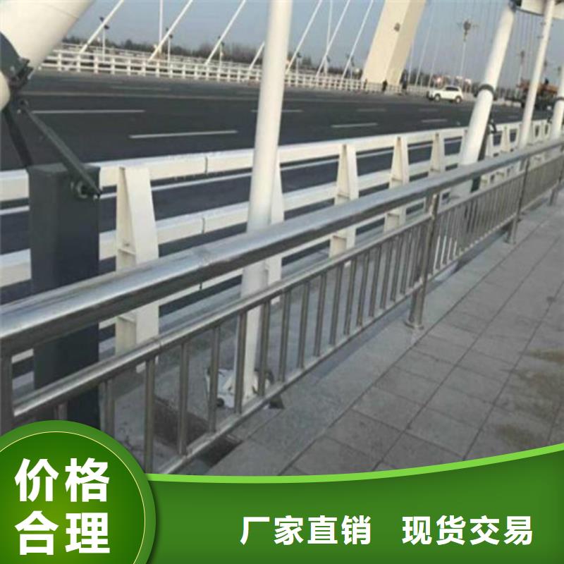 桥梁不锈钢护栏施工波形防撞护栏板