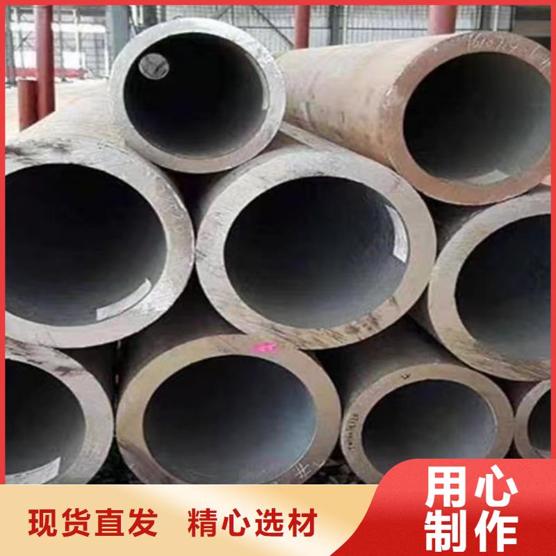 合金钢管Q355C工字钢专业厂家