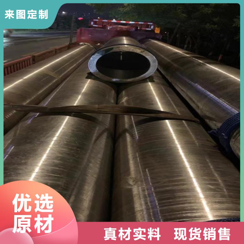 40Cr合金钢管直销价格