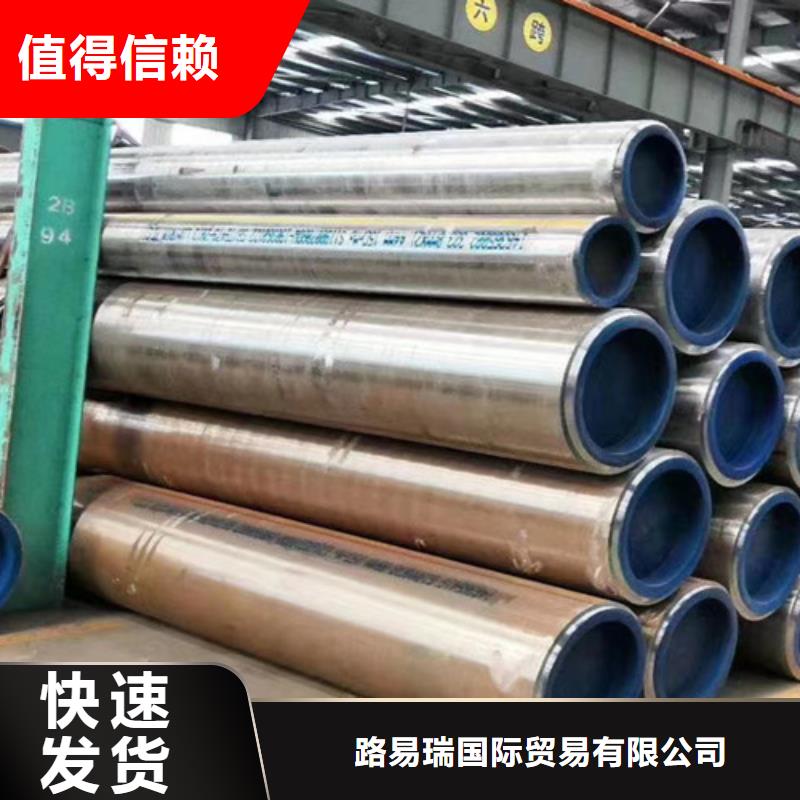 合金钢管Q355D方矩管免费回电