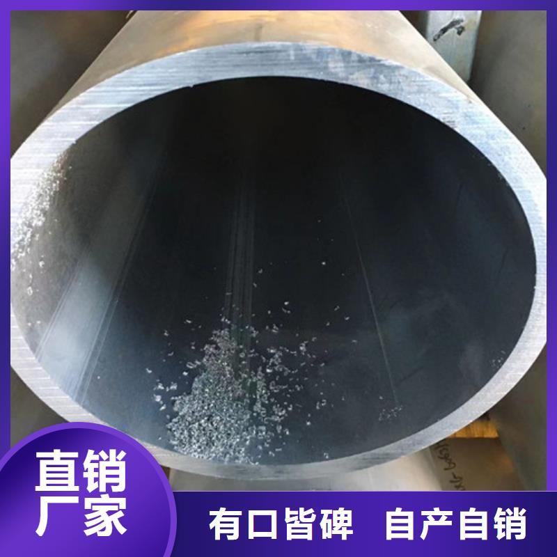 合金钢管Q355D方矩管定制速度快工期短
