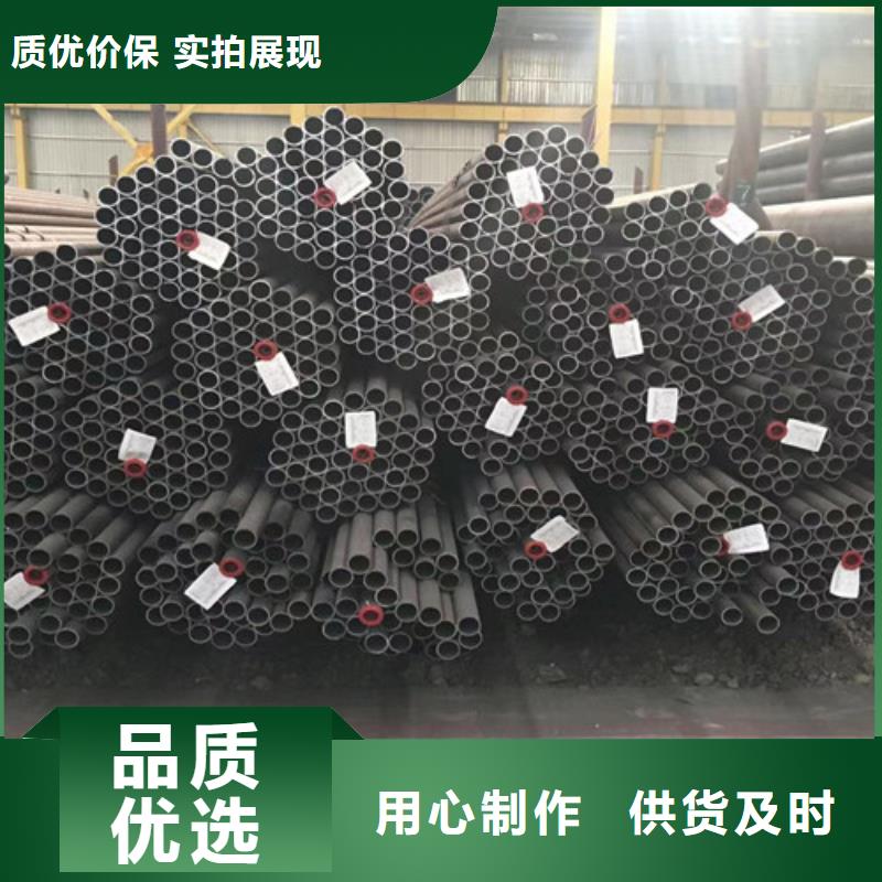 合金钢管,Q345B槽钢厂家销售