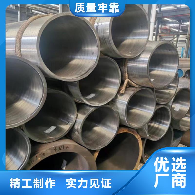40Cr合金钢管直销价格