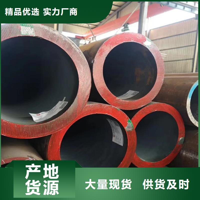 合金钢管-Q355C无缝方管买的是放心