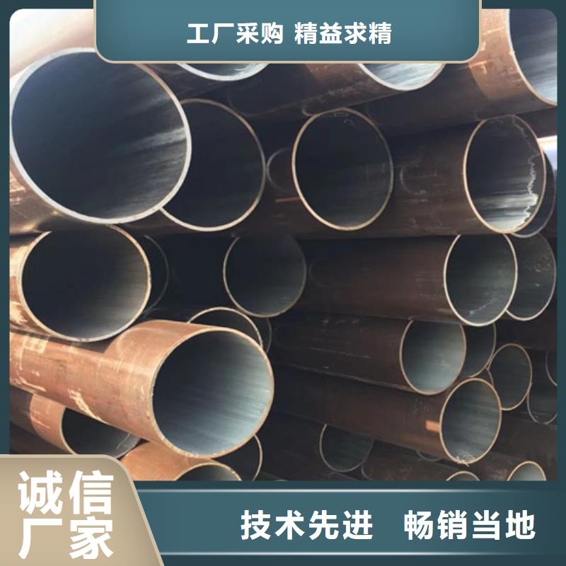 12Cr1MoVG合金钢管安装