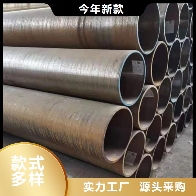12Cr1MoV合金钢管现货充足