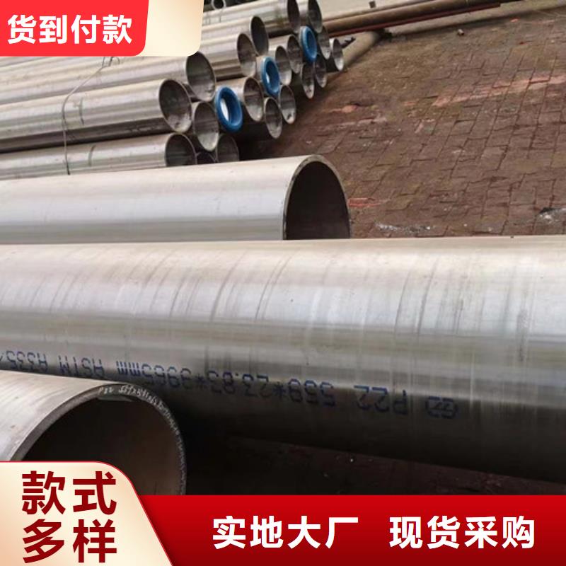 合金钢管Q355C工字钢专业厂家