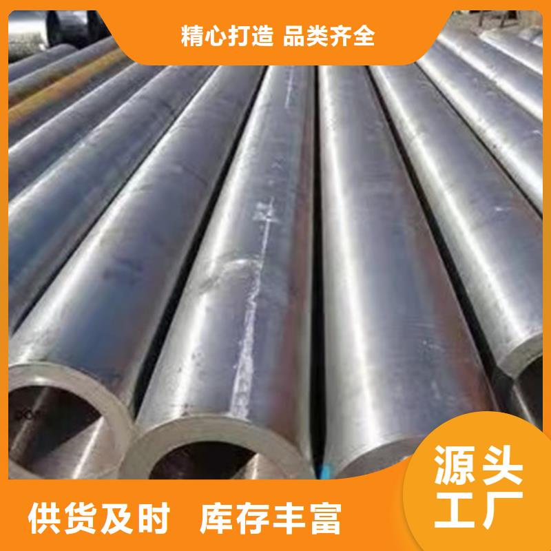 合金钢管Q355C工字钢批发货源