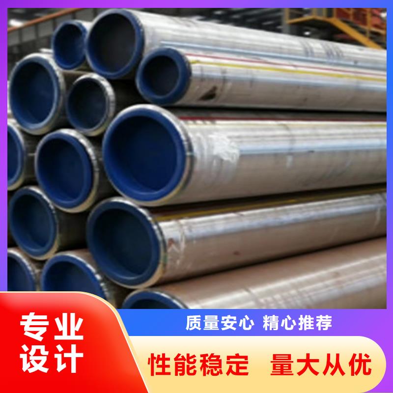 石油套管Q355D无缝钢管定制不额外收费