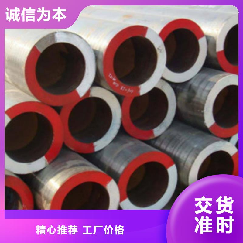 石油套管,C型工字钢性价比高