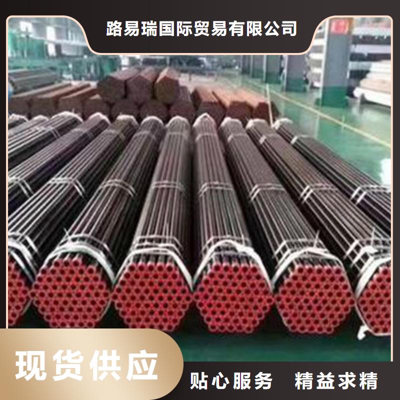 石油套管扣型价格实惠