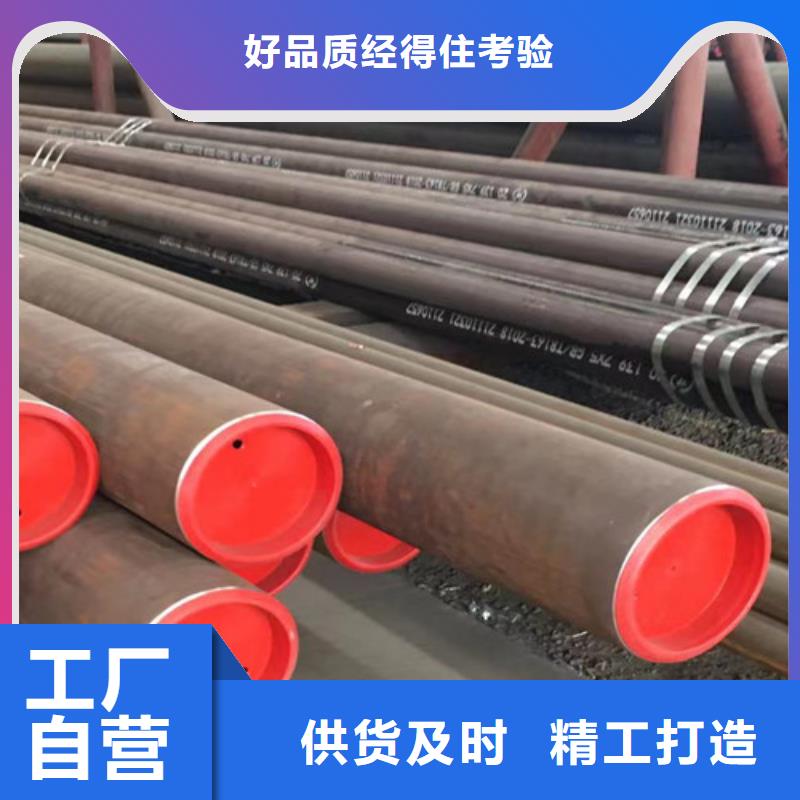 石油套管低合金槽钢24小时下单发货