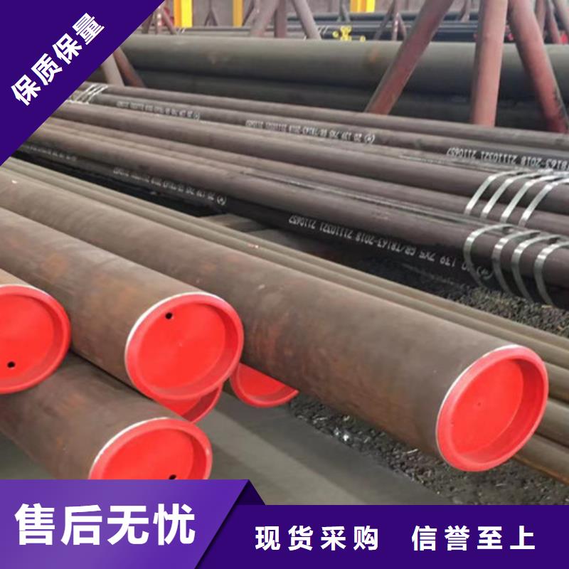 【石油套管,Q355C角钢敢与同行比服务】