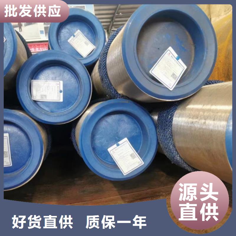 石油套管低合金槽钢24小时下单发货