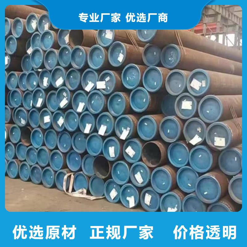 P110石油套管厂家报价