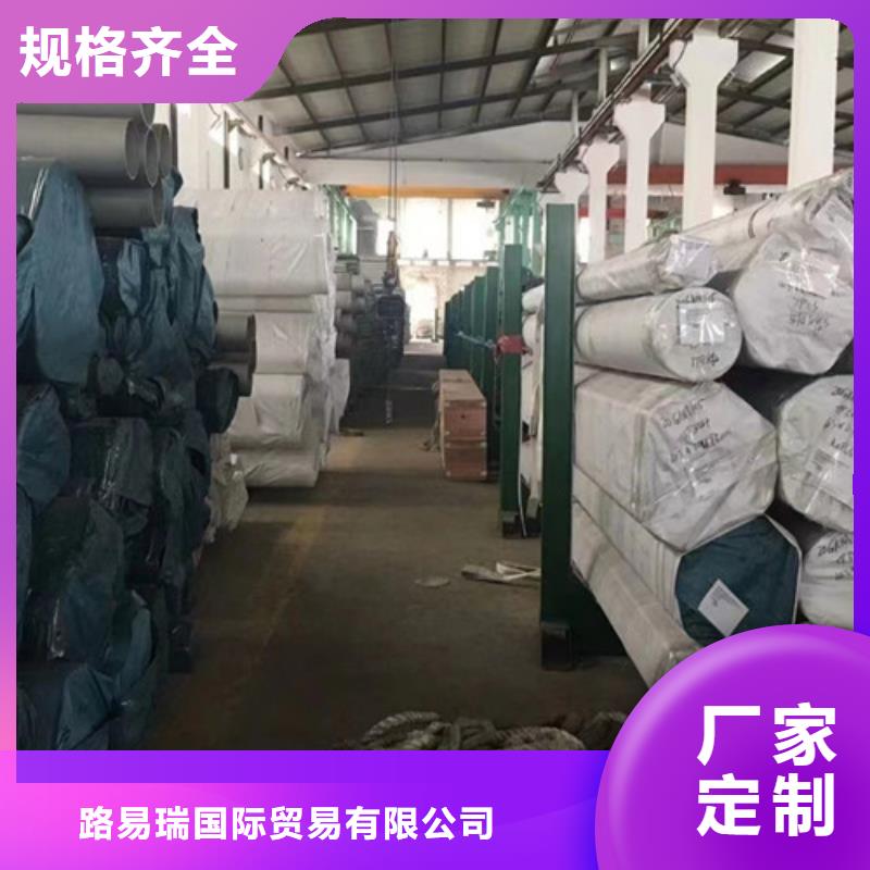 P110石油套管生产