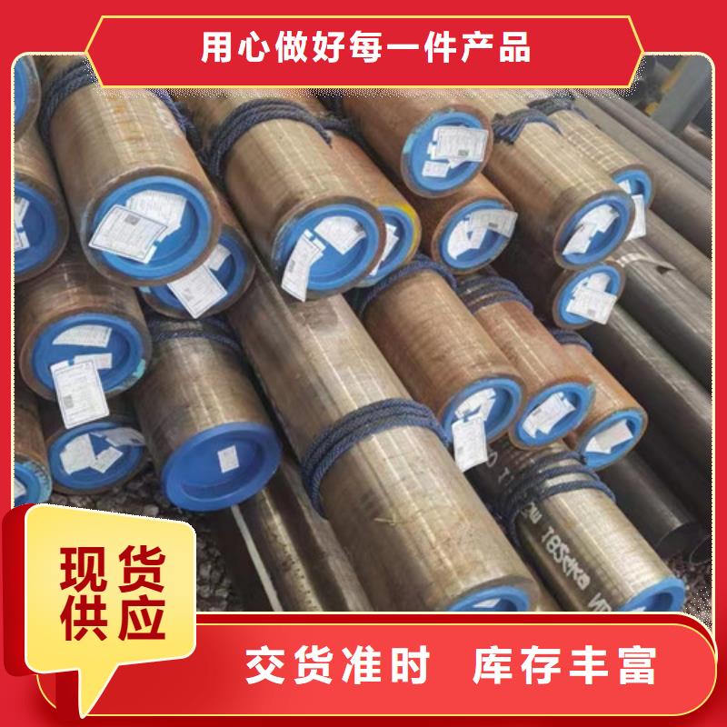 石油套管扣型价格实惠