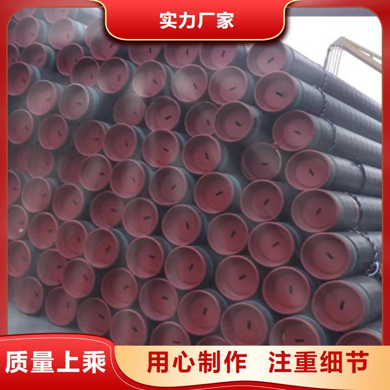 石油套管Q355B工字钢品质服务