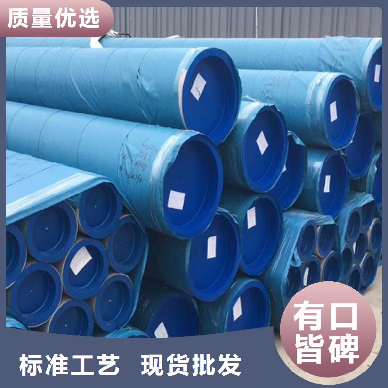 石油套管,C型工字钢性价比高