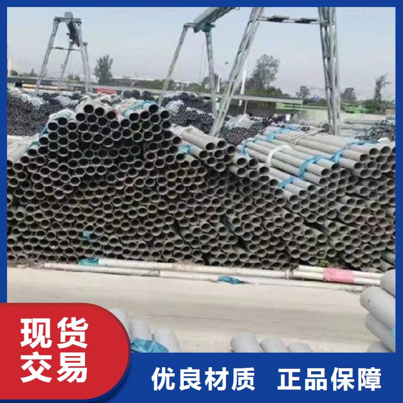石油套管Q355D无缝方管现货交易