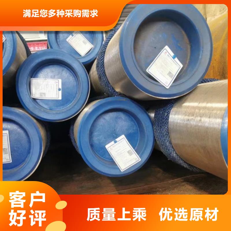 石油套管-Q355B工字钢拥有核心技术优势