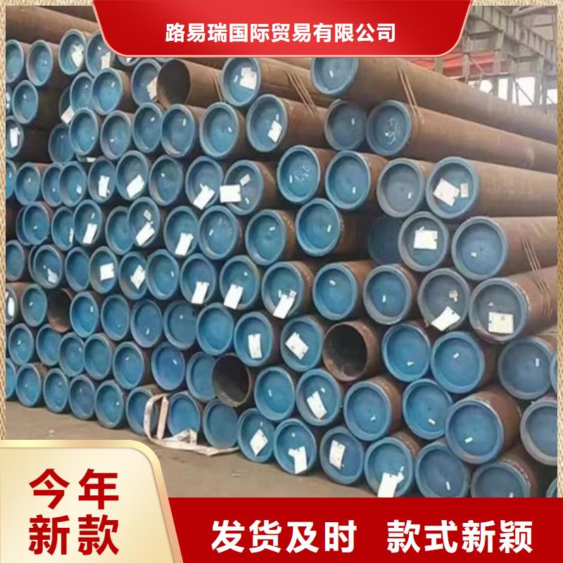 石油套管Q355D无缝钢管定制不额外收费