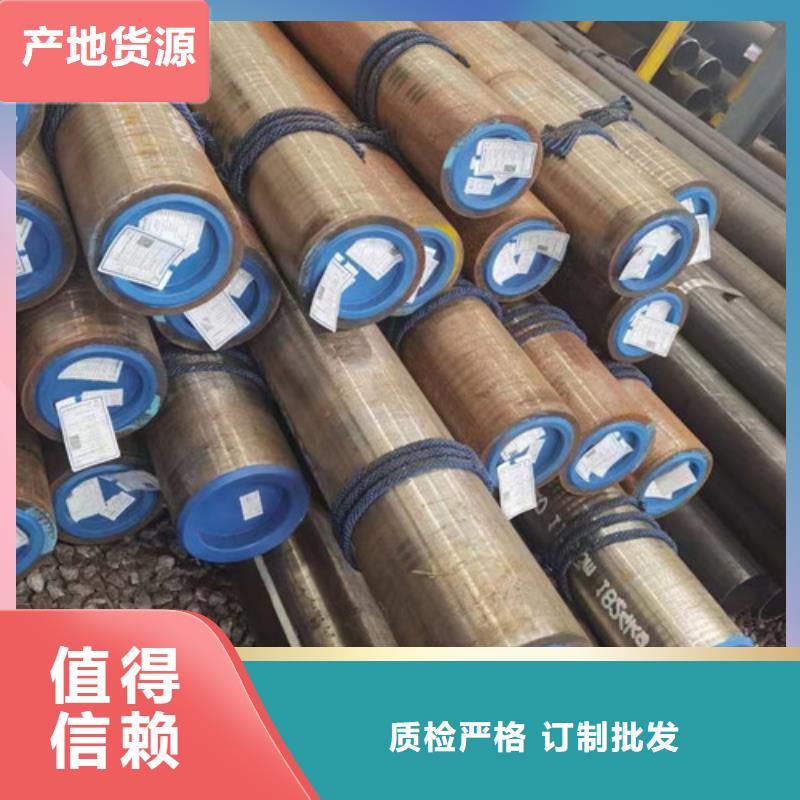 P110石油套管生产