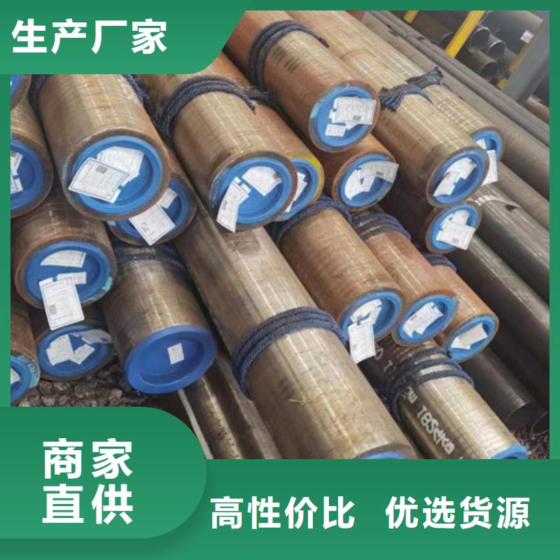 石油套管_Q355B无缝钢管性能稳定