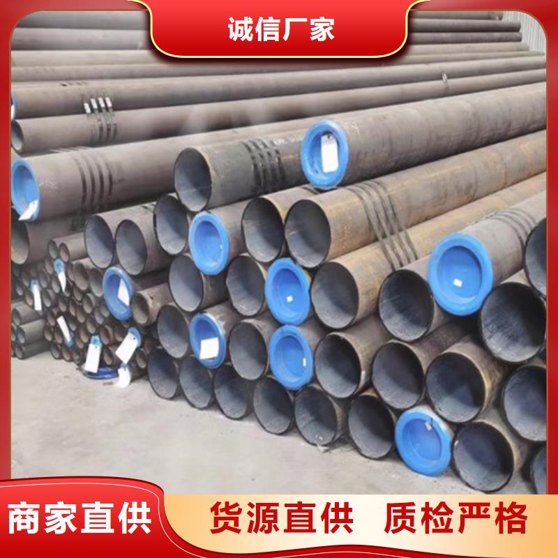 石油套管低合金槽钢24小时下单发货