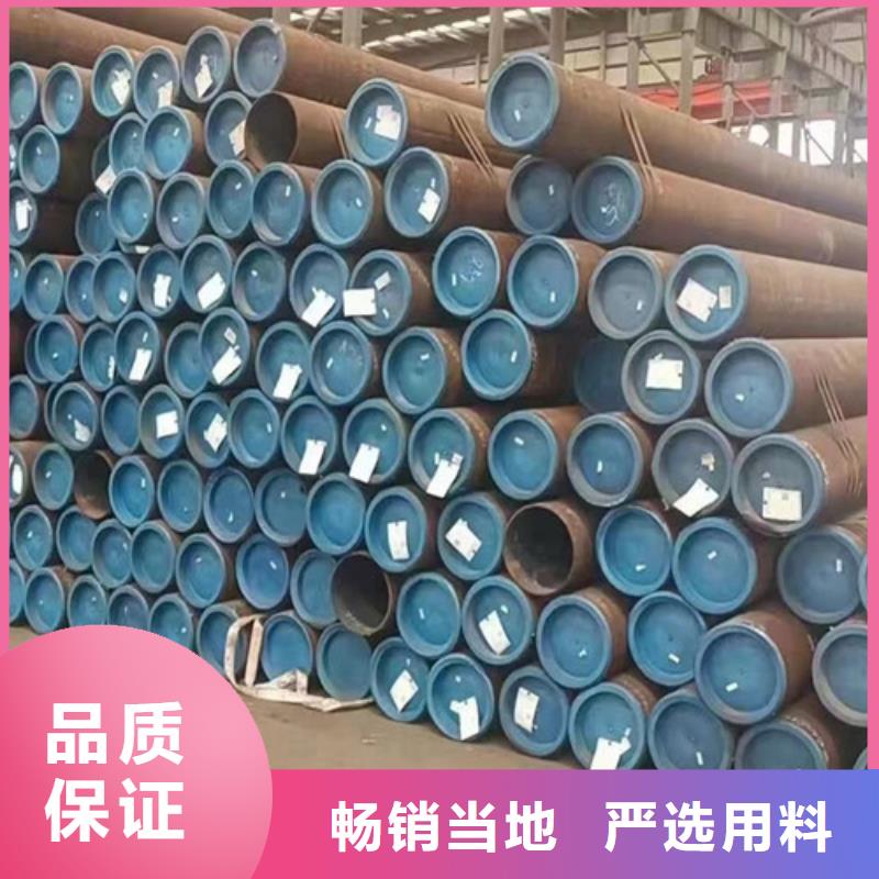 J55石油套管销售联系电话