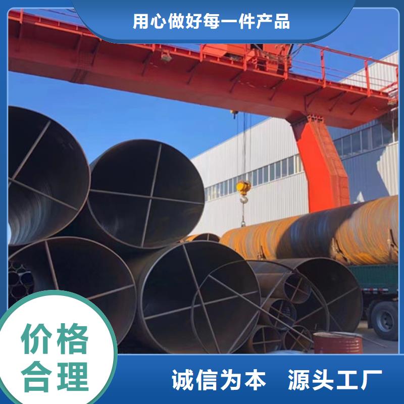 石油套管P110实力厂家