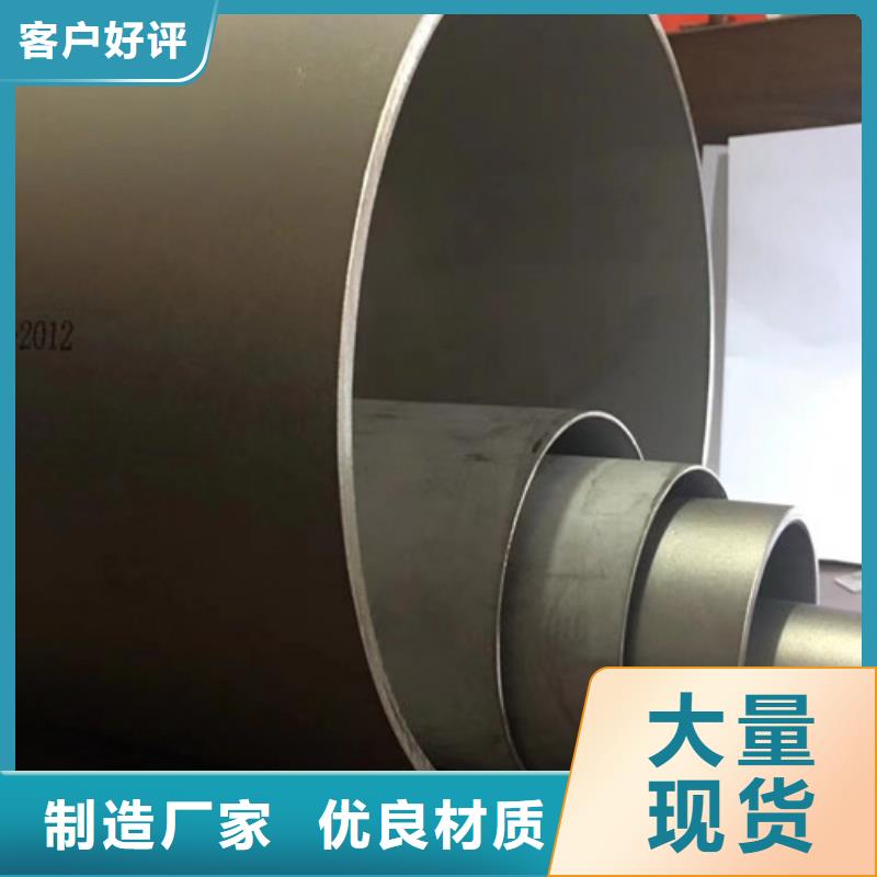 石油套管N80全国发货