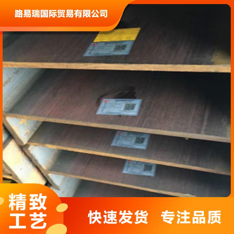 焊接H型钢价格透明