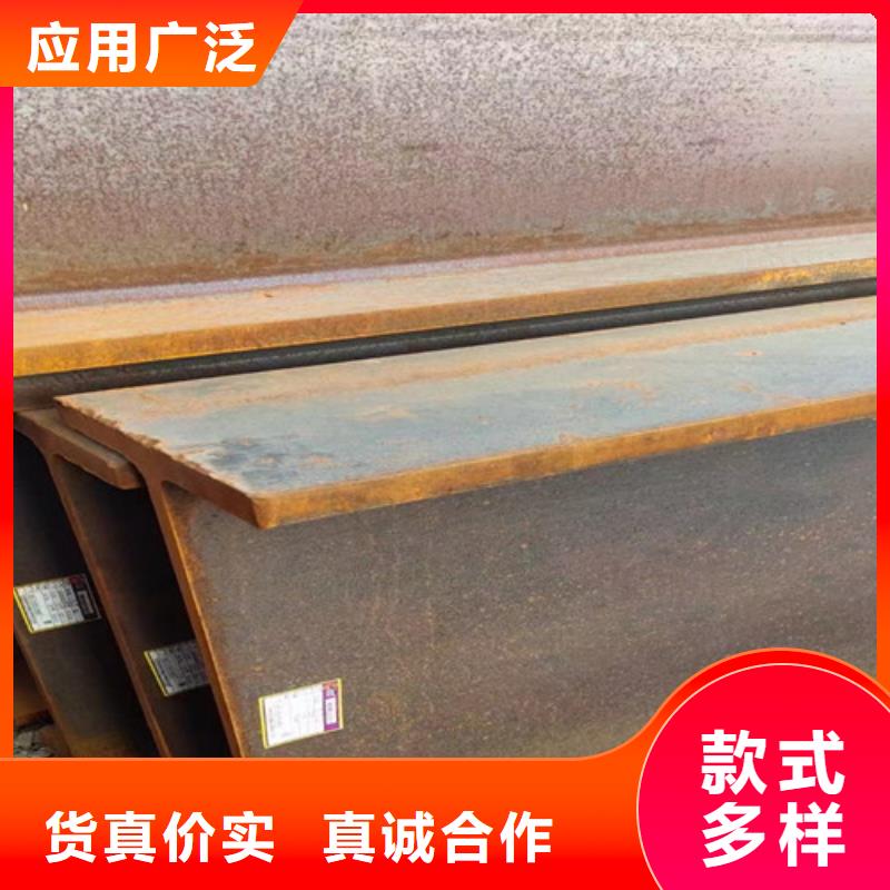 H型钢C型槽钢供您所需
