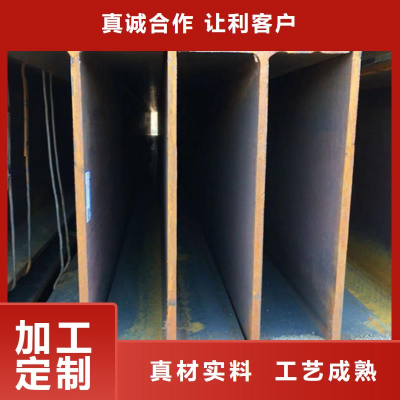高频焊接H型钢基本介绍