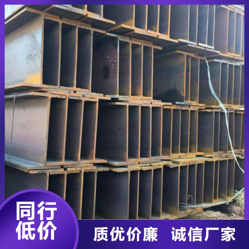 H型钢-无缝钢管库存充足