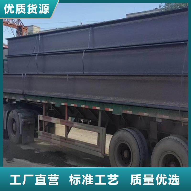 Q345B热轧H型钢获取报价