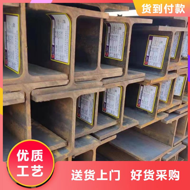 H型钢企业-信誉保障