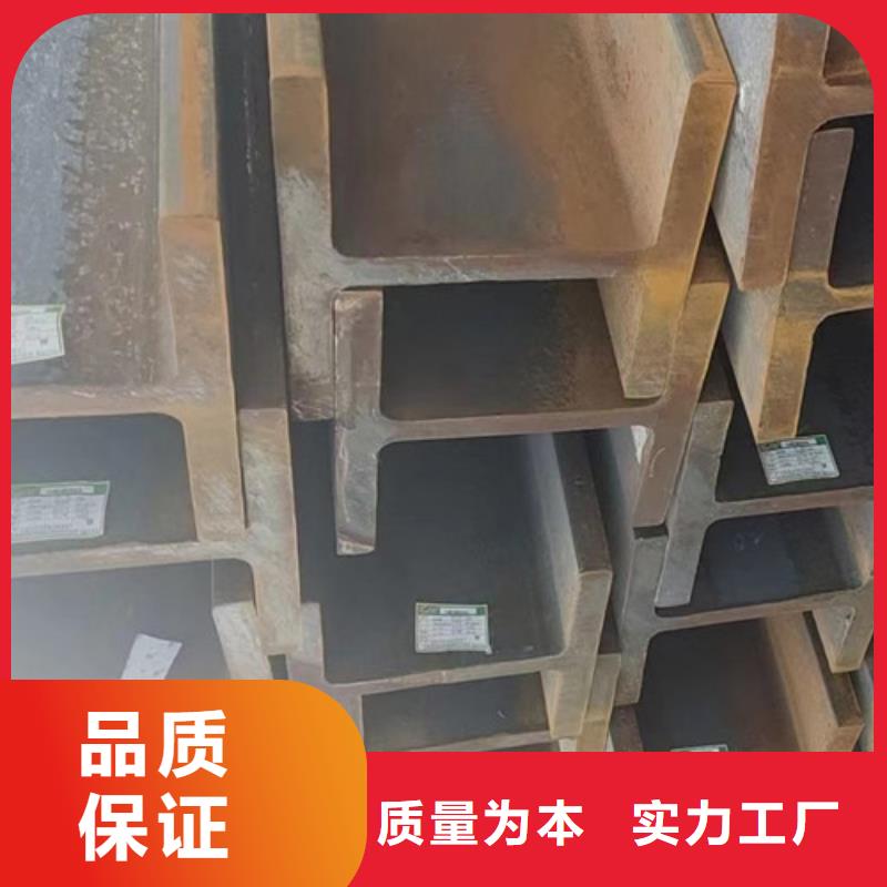 规格齐全的Q235BH型钢厂家
