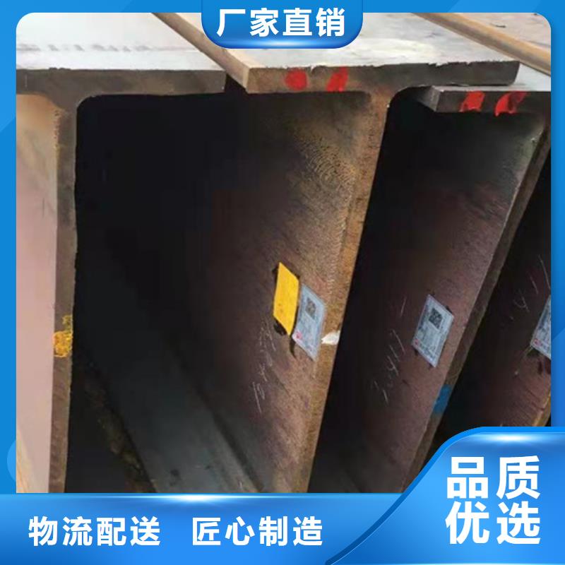 热轧H型钢Q355C批发价