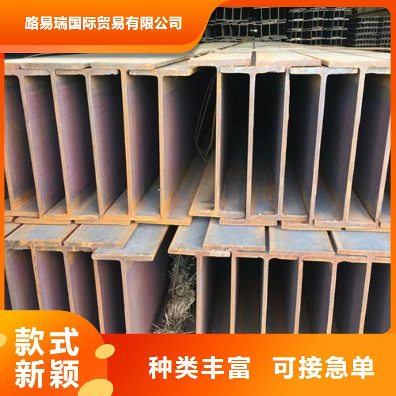 热轧H型钢Q355D品质优