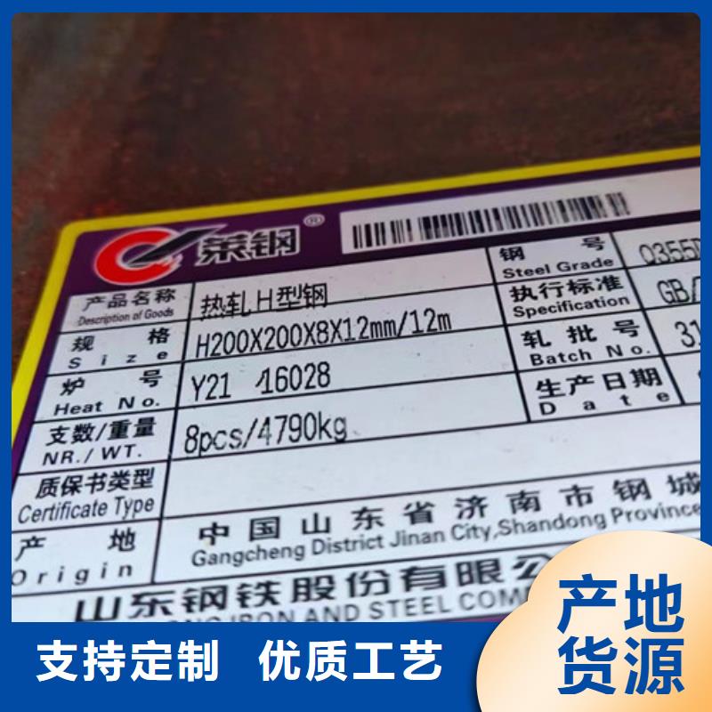 无缝管Q345D来电咨询